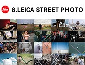 Rozstrzygnięcie i wystawa ósmej edycji konkursu Leica Street Photo