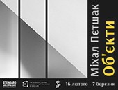 „Obiekty” - wystawa Michała Pietrzaka teraz w Czerniowcach na Ukrainie 