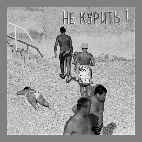 Loading Image