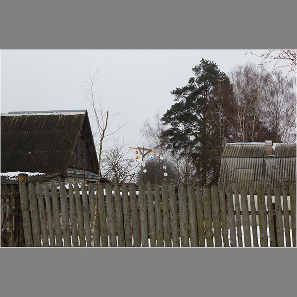 Loading Image