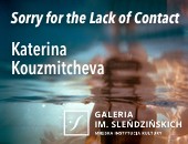 Wystawa fotografii Kateriny Kouzmitchevej w białostockiej galerii